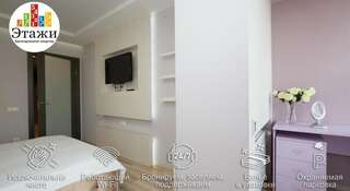 Апартаменты Этажи на Союзной Екатеринбург Апартаменты с 3 спальнями - ул. Чапаева, 72A-2
